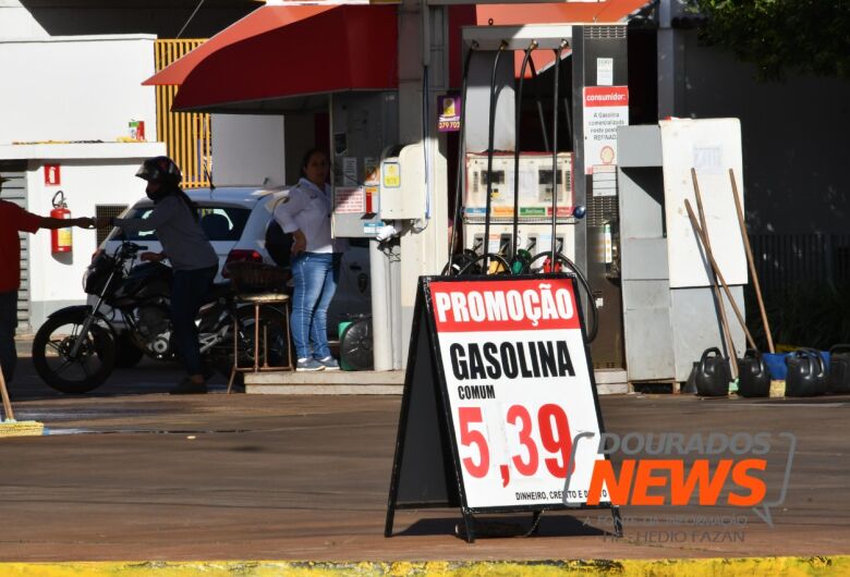 Petrobras reduz preço de venda da gasolina para distribuidoras