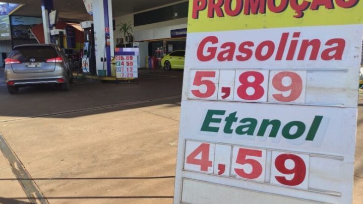 Petrobras anuncia redução no preço do litro da gasolina a partir de quarta