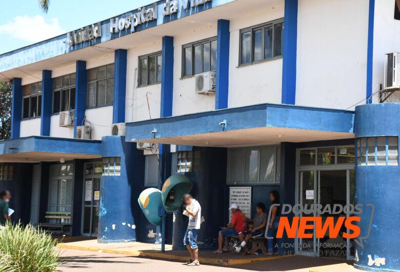 Vítimas de explosão na Coamo são transferidas para hospital de Campo Grande
